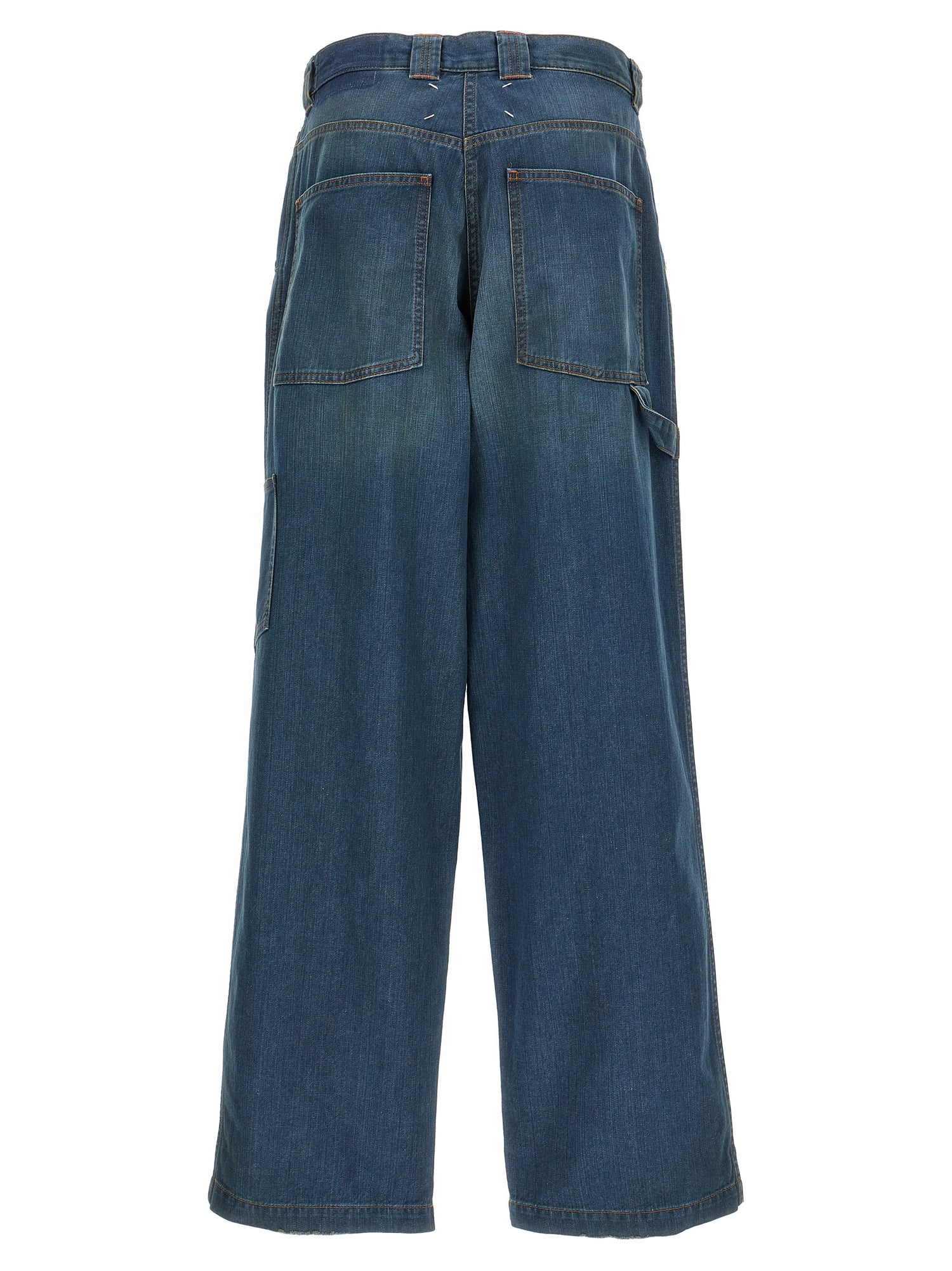 Maison Margiela 