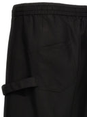 J.W.Anderson 'Twisted'조그거