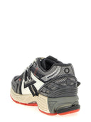 New Balance '1906 A' Sneaker