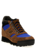 Neues Gleichgewicht 'Urainmb' Sneaker