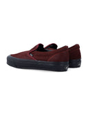 Vans Sneakers Purple