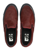 Vans Sneakers Purple