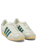Adidas Originals "Japan" Sneakers
