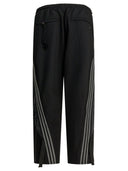 Adidas Originals "Song For The Mute Adi006" Sport Pants