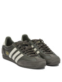 Adidas Originals "Japan" Sneakers