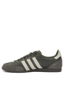 Adidas Originals "Japan" Sneakers