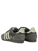 Adidas Originals "Japan" Sneakers