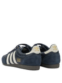 Adidas Originals "Japan" Sneakers