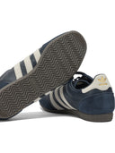 Adidas Originals "Japan" Sneakers
