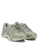 Asics "Gel Cumulus 16" Sneakers