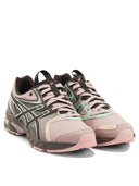 Asics Sneaker "Ub11 S Gel Ds Trainer 14"