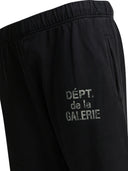 Pantalons du département de la galerie
