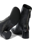Halmanera Ankle Boots