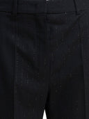 Max Mara 钢琴短裤