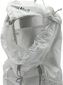 Montbell "Versalite" Backpack
