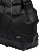 Porter Yoshida & Co "String" handtas