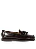 المتسكعون والنعال Sebago