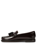 المتسكعون والنعال Sebago