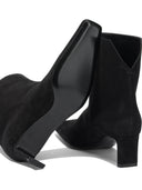 Khaite "Ona 55mm" Ankle Boots