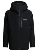 Vestes et manteaux Montbell