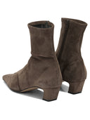 Khaite "Nevada Stretch 40 Mm" Ankle Boots With Zipper