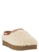 Ugg Cream Tasman Maxi Curl Slippers