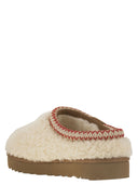 Ugg Cream Tasman Maxi Curl Slippers