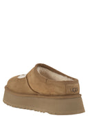 Ugg Bea Mary Jane But