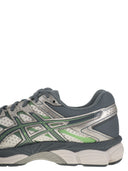 Asics Gel Cumulus 16跑鞋