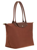 Longchamp Le Pliage绿色肩带 L