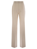 Max Mara Studio Quasar Wool Satin Crepe裤子