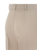Max Mara Studio Quasar Wool Satin Crepe裤子