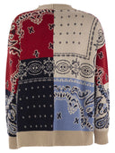 Weekend Max Mara Baobab Over Cardigan in Jacquard Yarn