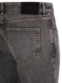 PT Torino Reggae Slim Fit牛仔裤