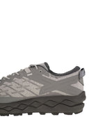 Mizuno Wave Mujin Ls Gtx Gore Tex Trainers