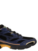 Mizuno Mxr Sneakers