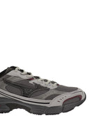 Mizuno Technical Mesh Trainers With Contrasting Details