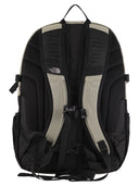 La mochila clásica de la cara norte