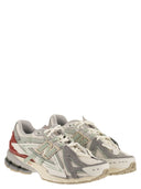 New Balance U1906 Sneakers