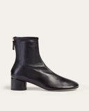 Dear Frances Harlie Boot