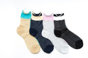 Antipast Antipast Socken Schwarz