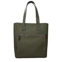 Gucci Men's Shoulder Bags Green/Forest Fabric
