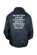 Chaqueta Balenciaga