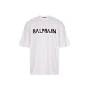 Balmain Oversize Cotton T Camicia