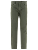 بنطلون قرد كابيتال