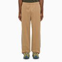 Moncler Grenoble Beige Jogging Trousers