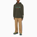 Moncler Grenoble Beige Jogging Trousers