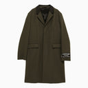 Cappotto militare monopetto in misto lana di Acne Studios