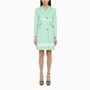 Patou Single Breasted Mint Green Cotton Coat