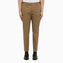Pt Torino Beige Cotton Slim Trousers